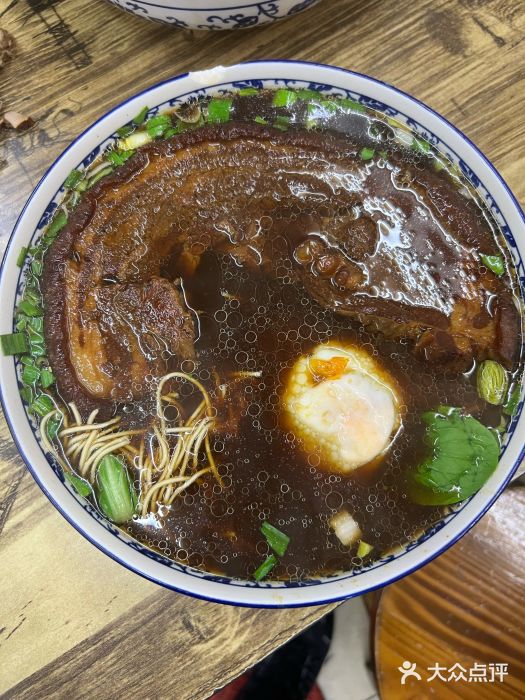 九八五面馆(欧洲城店)图片