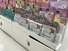 -我的公主美妆(旺角店)