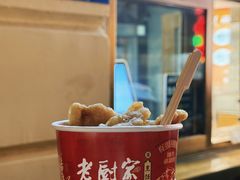 -老厨家(中央大街西七道街店)