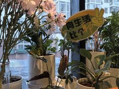 -懒人盐府人家(航天桥店)