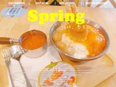 好柿多多花生布丁白雪冰-满记甜品(巴黎春天宝山店)