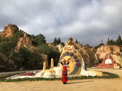 -彩色沙林风景区