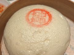 -珍宝海鲜JUMBO Seafood(尚嘉店)