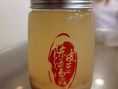 -德兴馆(广东路总店)