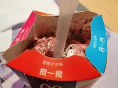 -麦当劳(天塔道店)