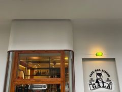 -ZAZA.CAFE.BAR