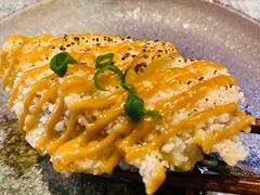 -戏作寿司(观音桥店)