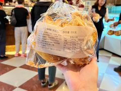 -国际饭店·帆声西饼屋(黄河路店)