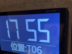 -陆琴脚艺·足浴·SPA(中华路店)