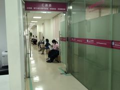 -悦检(南方医科大学第三附属医院体检中心)