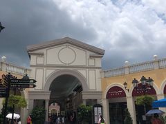 -佛罗伦萨小镇广佛名品奥特莱斯(疏港路店)