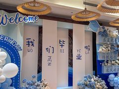 -云天楼国鼎喜宴中心(国鼎店)
