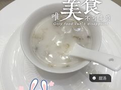 甜点-三宝大饭店-中和艺素餐厅(浦上金山正祥广场店)