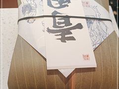 -阮大兴糕团(日月光中心店)