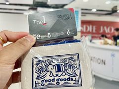 -尚泰清迈机场购物中心