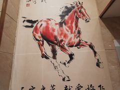 -梅飞酒家(名辉豪庭店)