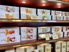 -皇玥(尖沙咀店)