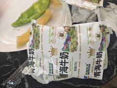 -味香林牦牛自助火锅