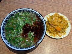 -有礼有面(知春路店)