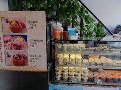 -清真马记宫廷奶酪(广渠门内大街店)