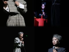 -交通银行前滩31演艺中心