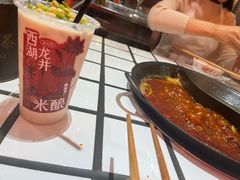 -朱光玉火锅馆(正弘城店)