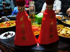 -老村长家宴(茨坪景区店)