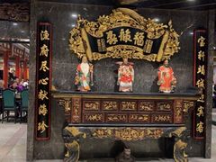 -宝轩渔府·老字号海鲜·正宗津菜(水上店)