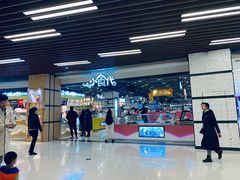 -凯德广场(武胜路店)