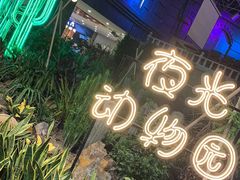 -凯德广场(学府店)