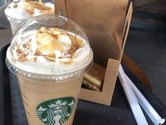 烤巴旦木牛乳拿铁-星巴克(扬州珍园店)