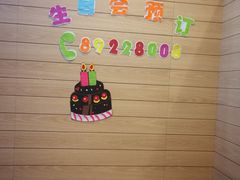 -麦当劳(百利广场店)