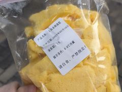 -积慕Cake(解放大道店)