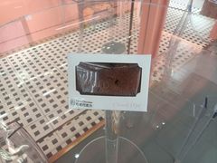 -CloudD'or可露朵蛋糕(1733商业空间店)