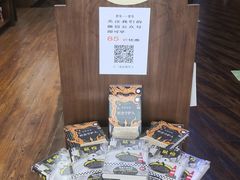 -新华书店白鹿书肆(市府路店)