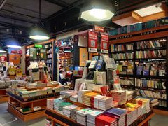 -西西弗书店&矢量咖啡(来福士广场店)