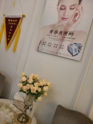 -香秀空间科技抗衰·美容中心