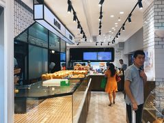 自助取餐区-幸福西饼面包茶饮(车公庙店)