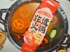 -大龙燚·旷野鲜火锅(广州首店)
