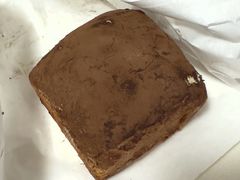 咖啡麻薯奶油瀑布包-好利来(鲁谷店)