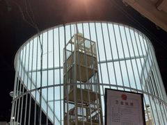 -潮粥荟·潮汕砂锅粥(槐房万达店)