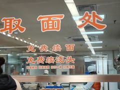 -龙华素斋(龙华路店)