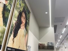 -海马体大师店(广州天汇广场IGC大师店)