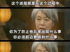 -东方启音·儿童康复中心·自闭症干预·语言迟缓·发育迟缓(深圳宝安中心)