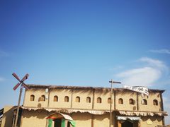 -镇北堡西部影城