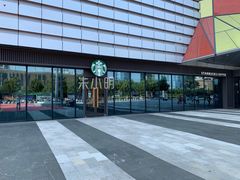 -星巴克(开封万达广场店)