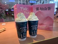 -雾与山茶(大禹城店)