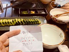 -角落里(中山公园店)