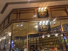 -TWG Tea(台北101购物中心沙龙及精品门市)