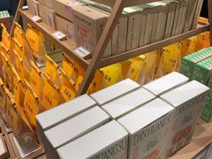 -老鼎丰糕点铺子(国贸商城店)